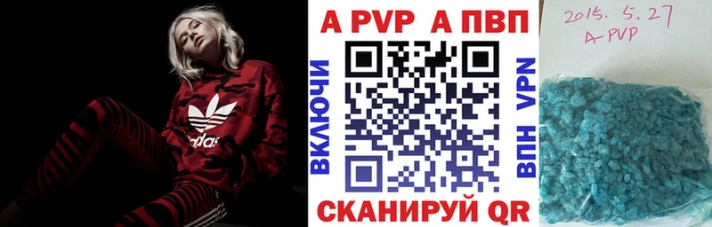  КОКАИН Малаховка