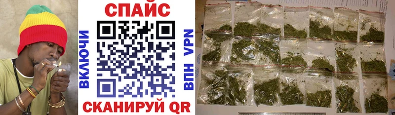 цена наркотик  ОМГ ОМГ ONION  Бутират 1.4BDO  Малаховка 