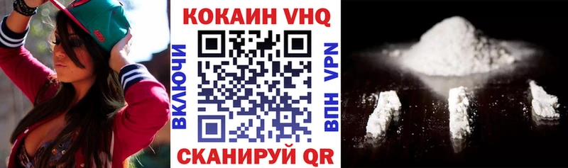 КОКАИН Боливия  Малаховка 