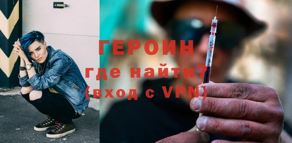 спайс Богданович