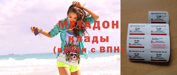 дурь Белоозёрский