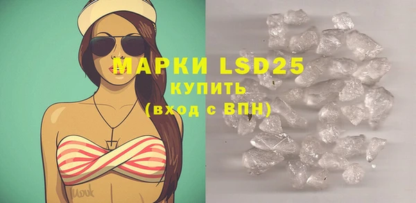 дурь Белоозёрский