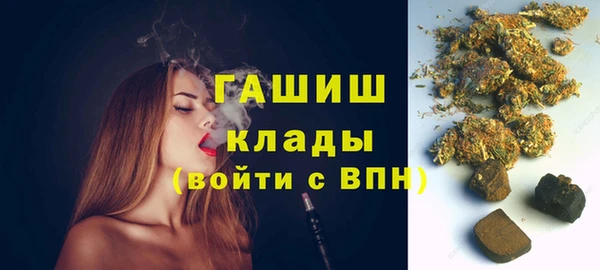 прущие крисы Богородск