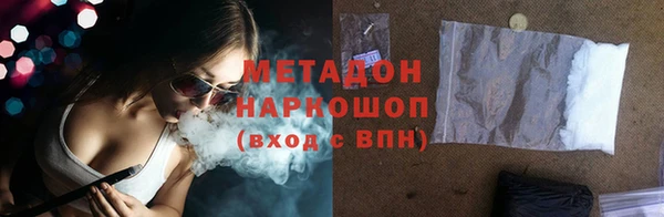 дурь Белоозёрский