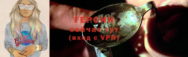 дурь Белоозёрский