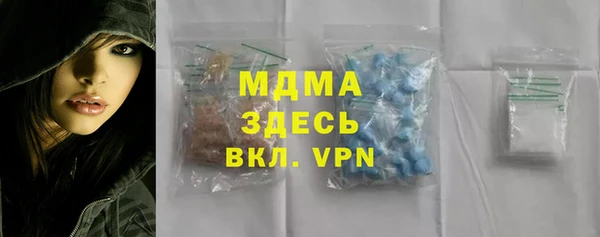 спайс Богданович