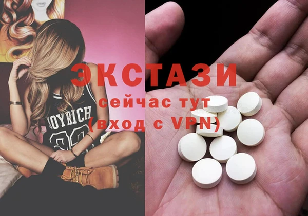 спайс Богданович