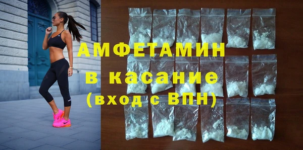 спайс Богданович