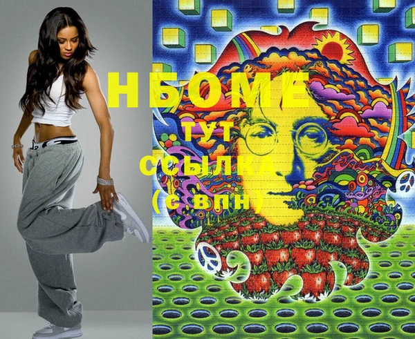 дурь Белоозёрский
