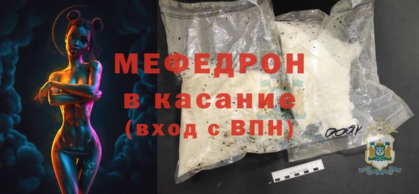 дурь Белоозёрский