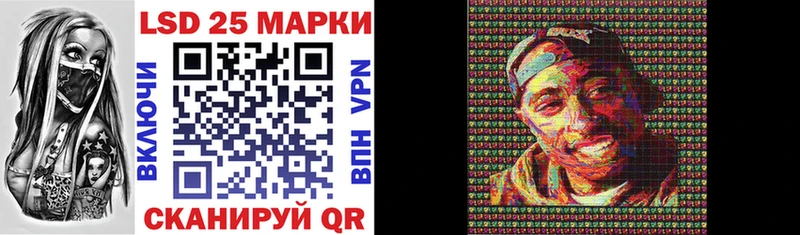 где найти   Малаховка  Марки NBOMe 1,5мг 